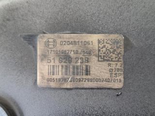 Peugeot 109406 servofreno 0204811061 boxer caja