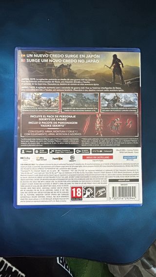 Assassin's Creed Shadows PS5 Edición Especial