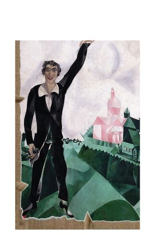 Chagall La Passeggiata Stampa su MDF cm 30x45