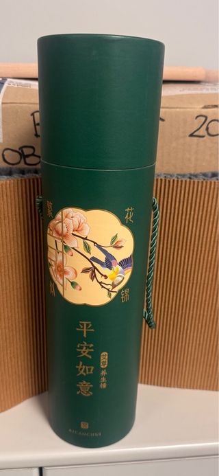 Massaggiatore cervicale verde