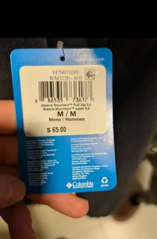 Columbia Steens Mountain 2.0 Full Zip