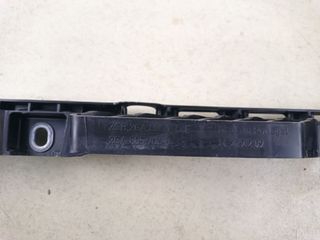 REFUERZO PARAGOLPES DELANTERO VOLKSWAGEN T-ROC (D11)