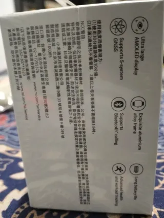 Xiaomi Redmi Watch 4 - Negro. Precintado