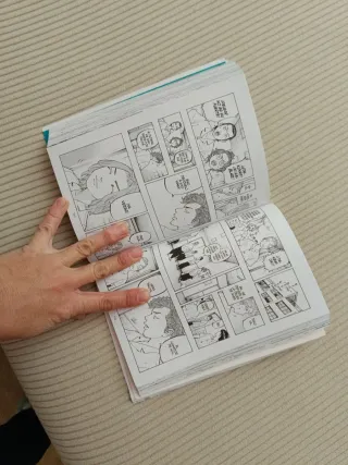 Tokio Revengers-  tomo 1