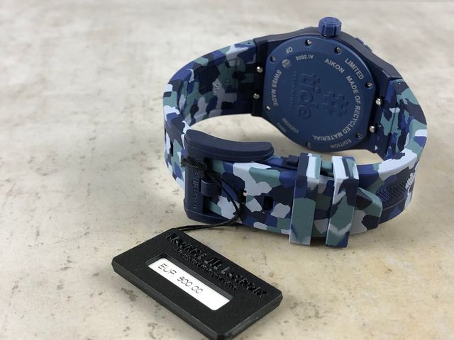 Reloj Maurice Lacroix Aikon Camo Edición Limitada