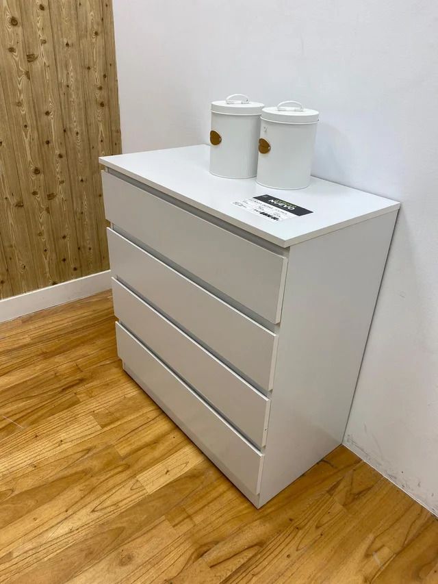 Comoda Nueva 4 Cajones Oferta