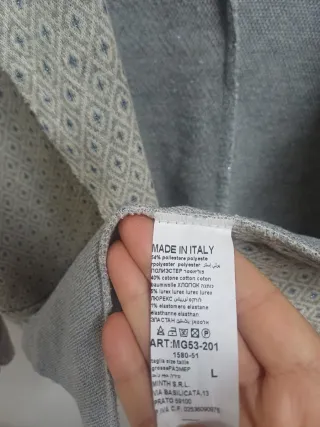 Giacca donna fantasia geometrica taglia L