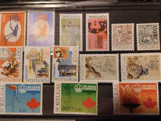 Sellos Portugal MNH 1975 - Valor 140€