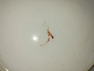 Prato Oriental Antigo Grande