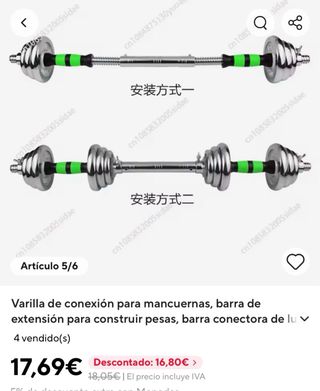 Extensión Mancuernas Cromada 300mm 25mm d diámetro