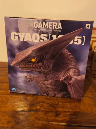 Gyaos 1995 Gamera Figure Banpresto Bandai