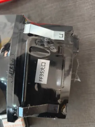 Sensor de luz para faros Todoinway