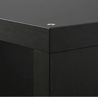 Estantería KALLAX 77x77 cm