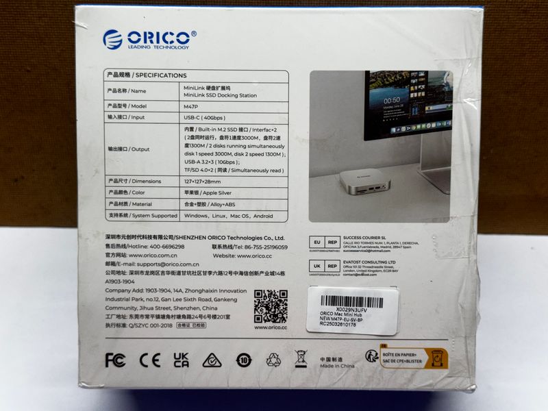 ORICO MiniLink M47P Docking Station 40 Gbps afbeelding 2