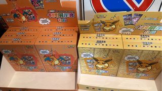 gift box Pokémon Charizard Eevee cinese chn