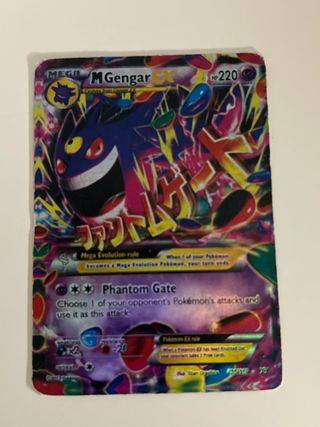 Carta Pokémon M Gengar EX 35/119