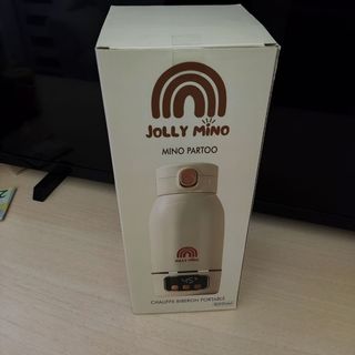 Calentador Biberón Portátil Jolly Mino 500ml