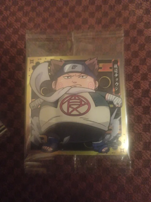 Stickers Wafer Naruto Shippuden