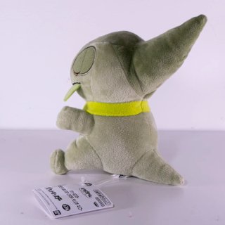 PELUCHE AXEW POKEMON BANPRESTO JP