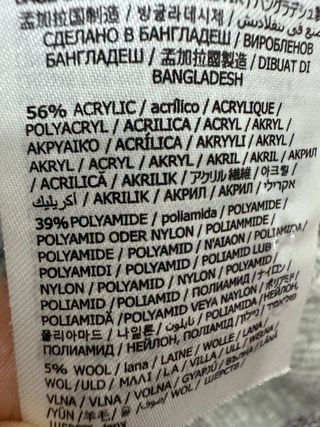 Maglione Guess donna grigio taglia XL