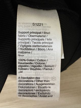 Canottiera Lacoste Nera S