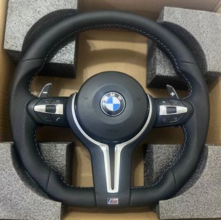 Volante BMW M Cinza - Serie E / F