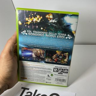 Star Ocean The Last Hope Xbox 360