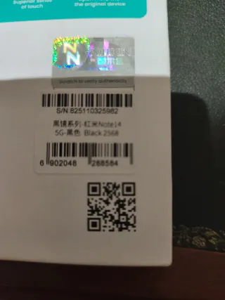 Funda Xiaomi Redmi Note 14 ,5G Negra