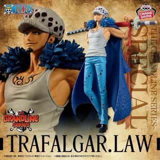 One piece DXF. The Grandline Series Special