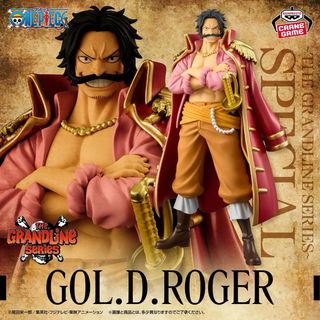 One piece DXF. The Grandline Series Special