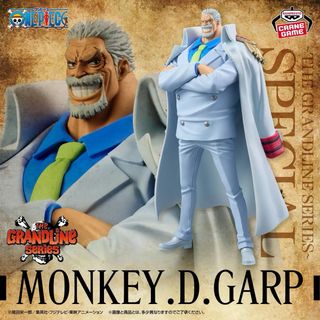 One piece DXF. The Grandline Series Special