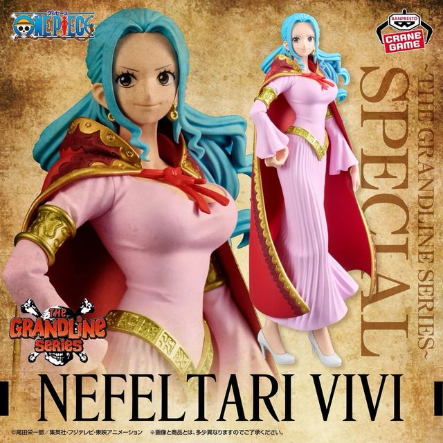 One piece DXF. The Grandline Series Special