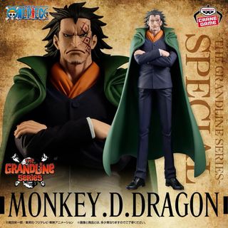 One piece DXF. The Grandline Series Special