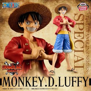 One piece DXF. The Grandline Series Special
