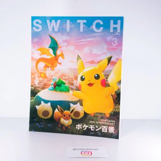 REVISTA 30 ANIVERSARIO POKEMON SWITCH VOL.44 N°3
