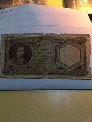 Billete Grecia 1000 Dracmas 1947