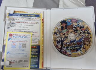 Inazuma Eleven Strikers 2013 Wii