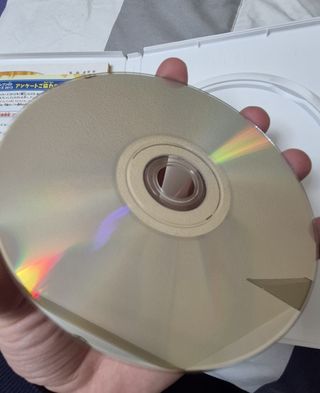 Inazuma Eleven Strikers 2013 Wii