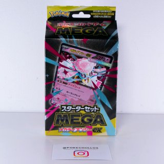 BARAJA MEGA DIANCIE EX POKEMON TCG PROMO