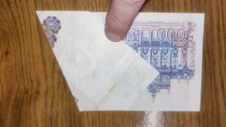 Billete 5000 pesetas 1979 error corte