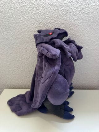 Peluche Pokemon Corviknight