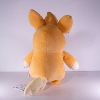 PELUCHE PAWMO POKEMON BANPRESTO JP