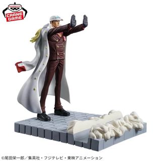 Figuritas One Piece FiguRise - 3 Personajes
