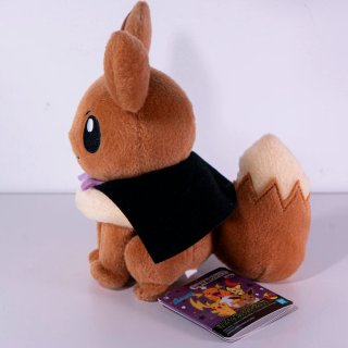 PELUCHE EEVEE HALLOWEEN BANPRESTO JP