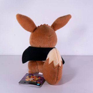 PELUCHE EEVEE HALLOWEEN BANPRESTO JP
