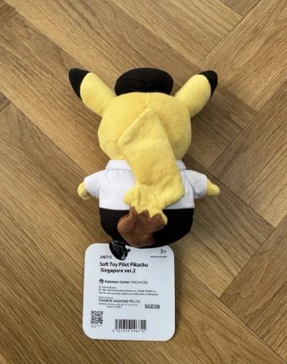 PELUCHES PIKACHU AEROPUERTO SINGAPUR POKEMON JP