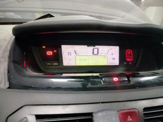 Despiece Citroen C4 Gran Picasso