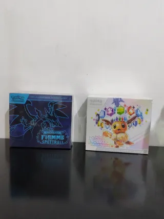 Set Allenatore Prismatiche + Fiamme Spettrali