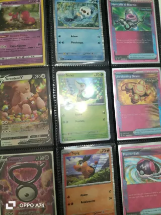 Carte Pokémon EX e Allenatore