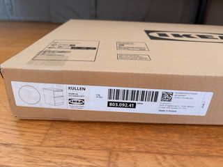 Mesita de noche blanca KULLEN